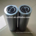 The Replacement For HILCO Hydraulic Oil Filter Element PL-511-10C